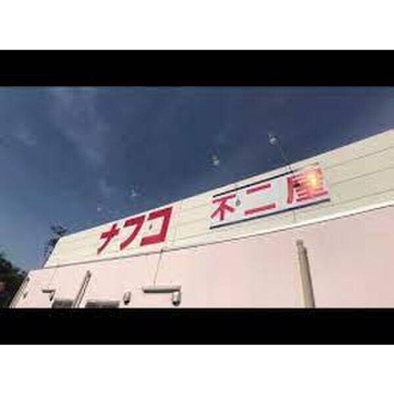 【周辺】 | グラヂオーソ