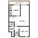 三和マンションの画像