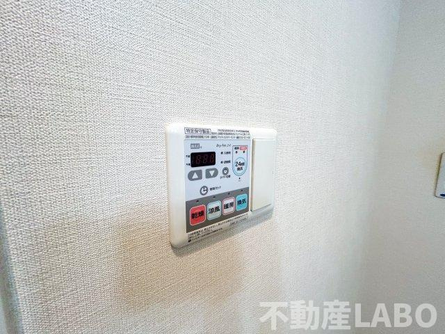 グランジュテ住吉のその他