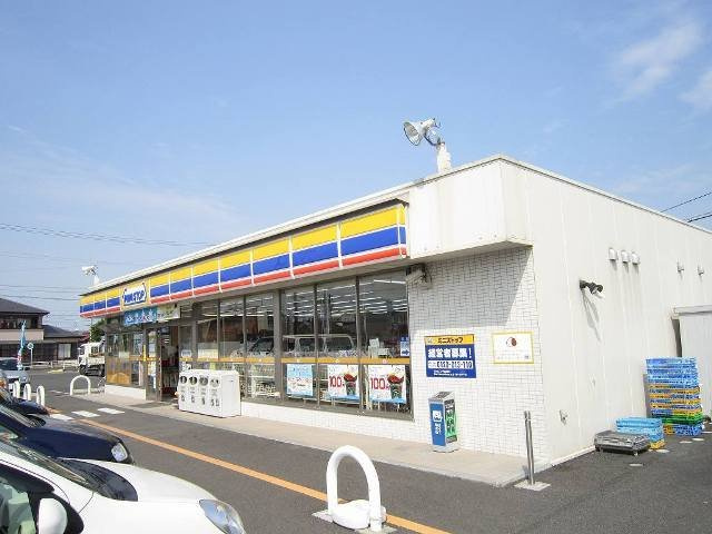 ポモドーロ旭の周辺|ミニストップ　高屋町店まで500m