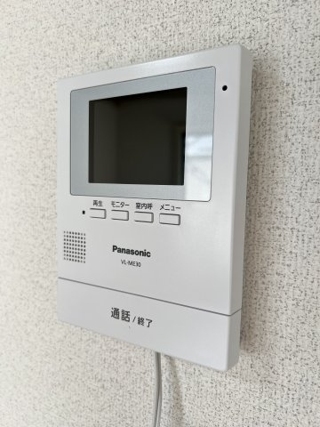 ビューティフルヒル美丘Ｂのセキュリティ|モニタ付きドアホン