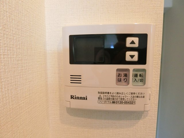 サヴォイ ル・カサブランカ　6階の設備|別号室のものになります。現状優先。