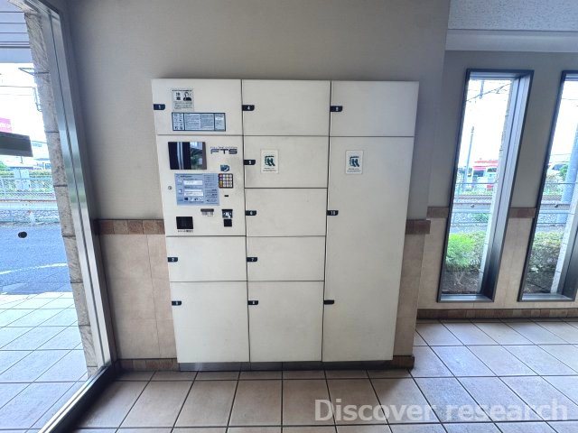 レクセルプラッツァ福生弐番館の設備|宅配ボックス