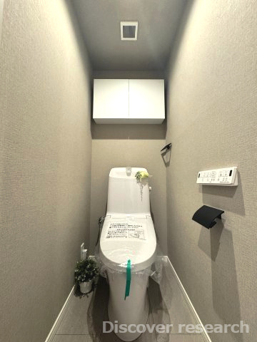 レクセルプラッツァ福生弐番館のトイレ|トイレ（洗浄機能付き）