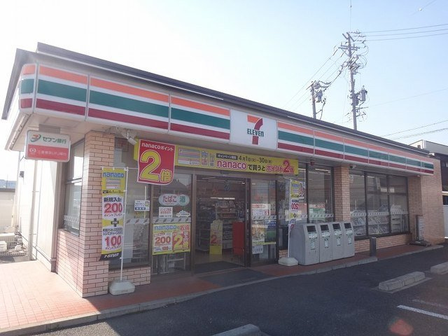 シャイニーの周辺|セブンイレブン 羽黒新田店まで1200m