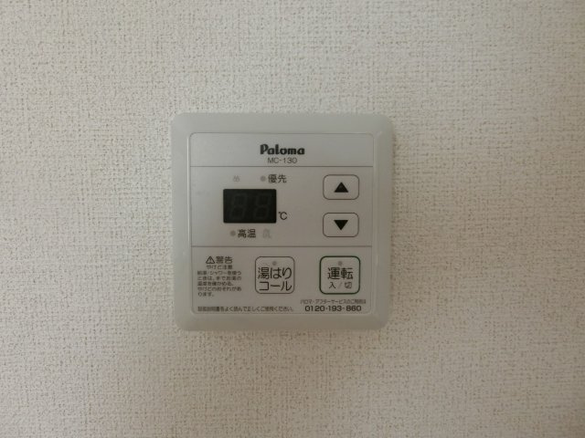 エクセラン・アビテＢの設備