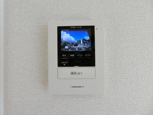エアリーネオ．Ｗのセキュリティ