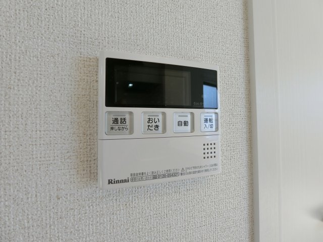 エアリーネオ．Ｗの設備