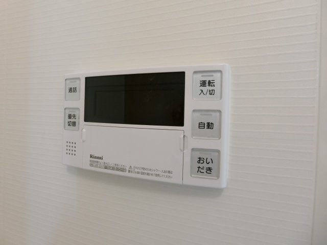 エアリーネオ．Ｗの設備