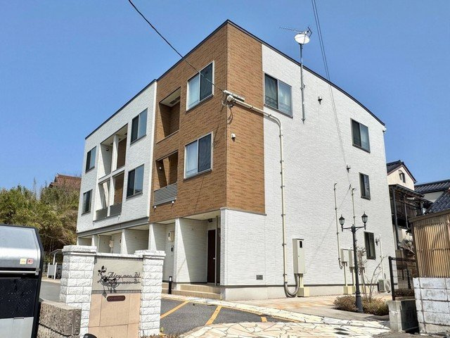 エアリーネオ．Ｗ