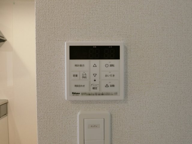 アヴニールⅠの設備