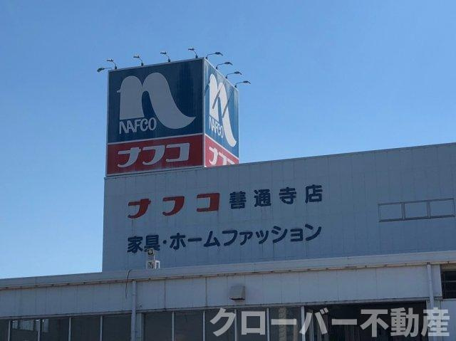 レオパレスシュトラールの周辺