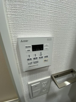【その他】 | エスリード神戸三宮ヒルズ