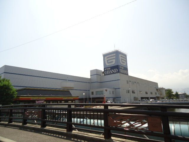 ミューズガーデンの周辺
