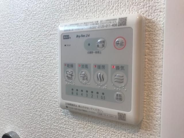コンフォルト・パーチェの寝室