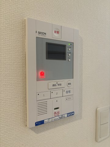 【セキュリティ】リブリ・スカイブルームーン