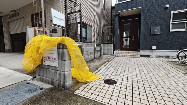 【その他】リブリ・スカイブルームーン
