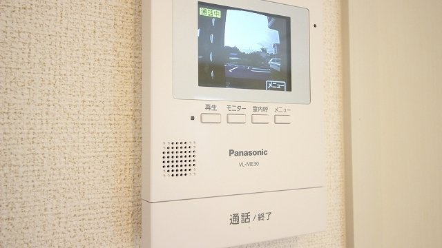 ホーネストのセキュリティ