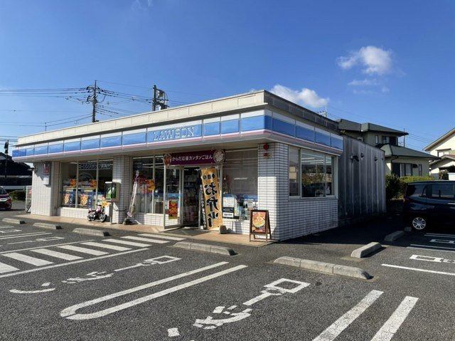 ジョワイユー・ファミーユの周辺|ローソンまで750m