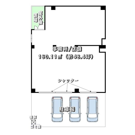 【間取り】 | リヴェール野立【　1階路面店　】