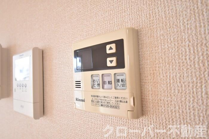 エスポワール津森 A棟の設備|追い焚き給湯