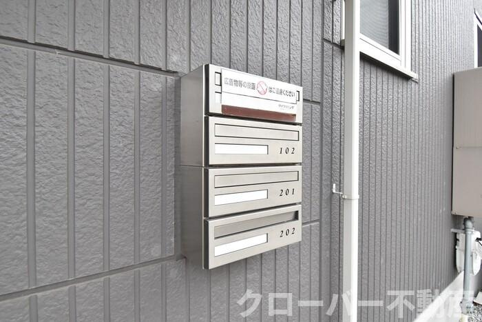 エスポワール津森 A棟のその他共用部分|郵便ポスト