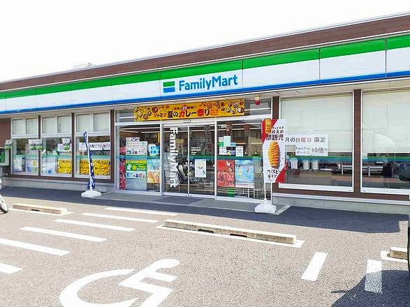 リバーサイド小川Ｂの周辺|ファミリーマート　東町藤塚店まで400m