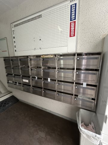 マンションなぎさのその他共用部分