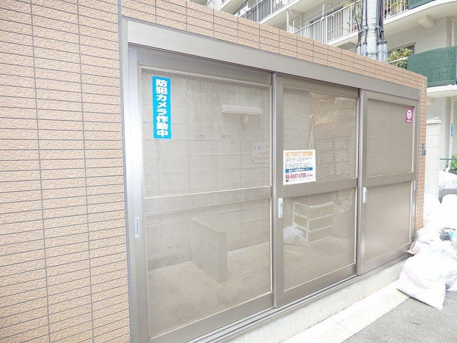 【その他共用部分】