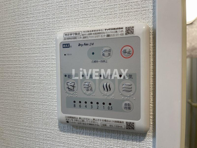 【設備】エスリード大須デュオ