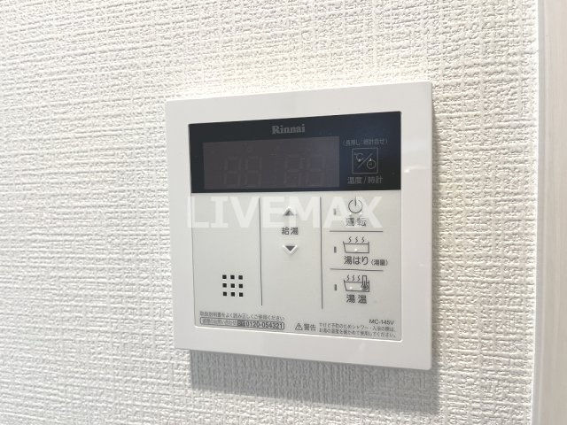 【設備】エスリード大須デュオ 