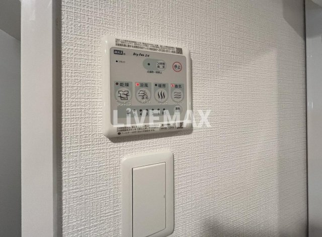 【設備】エスリード大曽根プレシャス
