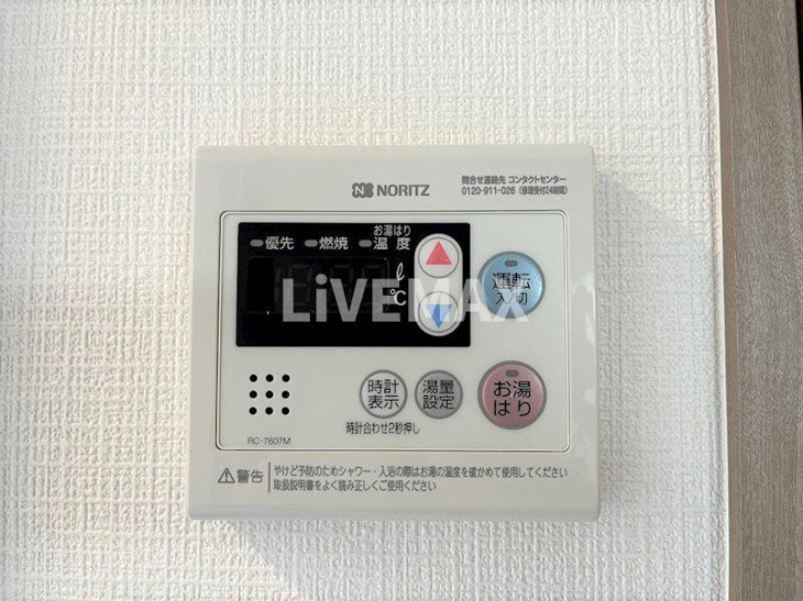 【設備】エスリード大須アヴェニュー 