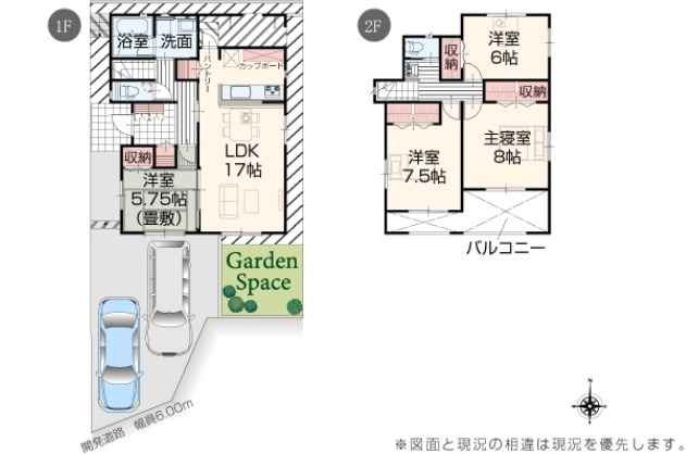 ◆◆豊見城渡橋名浜原-10号棟