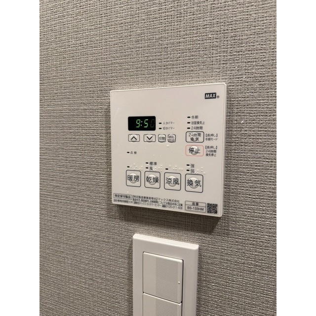 インペリアルフラット武蔵小山の設備