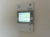 【セキュリティ】ファステートNAGOYA今池バレンシア 