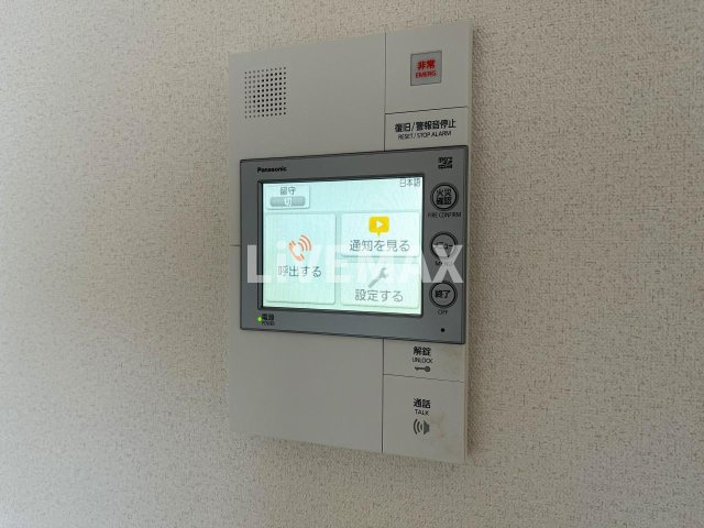 【セキュリティ】ファステートNAGOYA今池バレンシア 