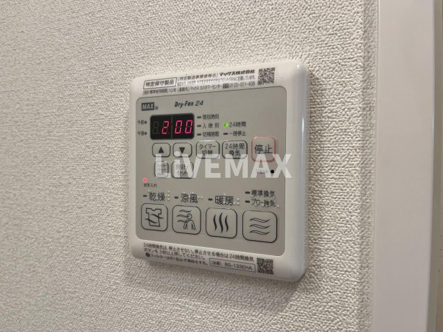 【設備】ファステートNAGOYA今池バレンシア 