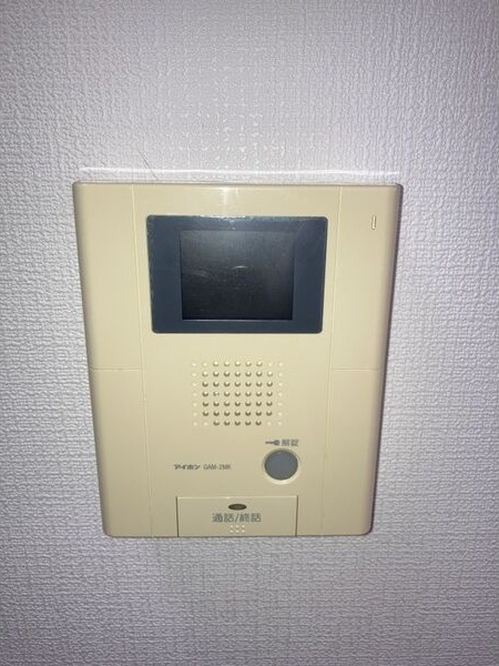 カルティエアラタマのセキュリティ