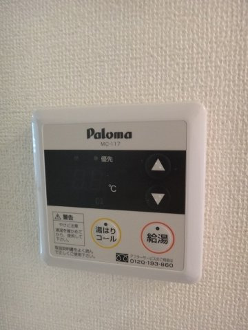 ホワイトメゾンⅥの設備