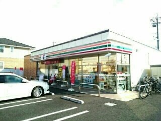 ホワイトメゾンⅥの周辺|セブンイレブン　柏森駅南店まで220m