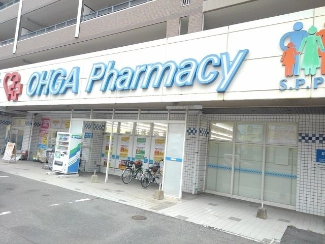 グランデ　ムツミＡの周辺