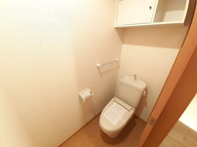 グランデ　ムツミＡのトイレ