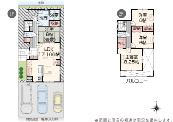◆◆豊見城渡橋名浜原-11号棟