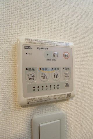 【浴室】 | エステムコート新大阪Ⅵリンクス