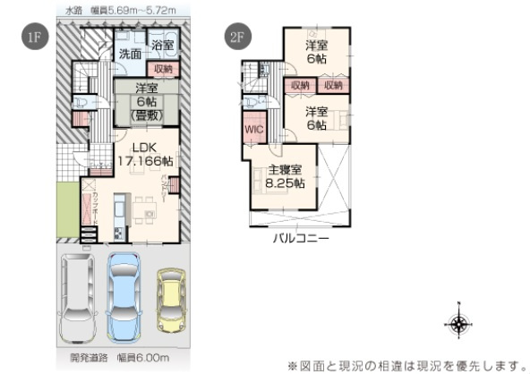 ◆◆豊見城渡橋名浜原-12号棟