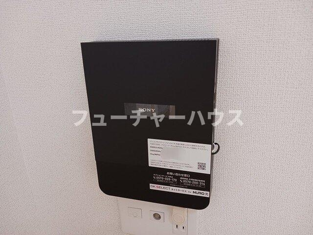 サラスバティ　Ｃのその他