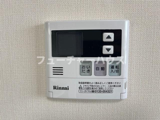 サンライズ東光台の設備