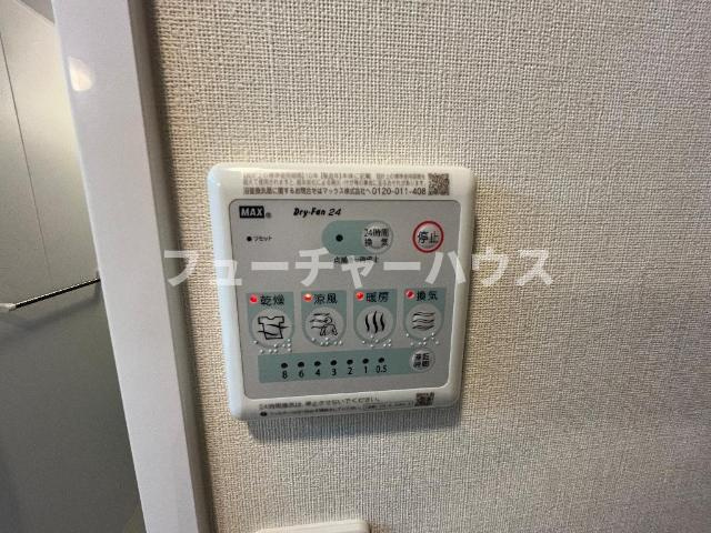 仮）水戸市平須町字新田原新築アパートの浴室|バス（イメージ）