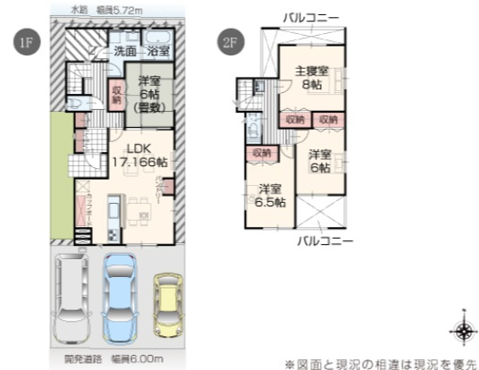 ◆◆豊見城渡橋名浜原-13号棟